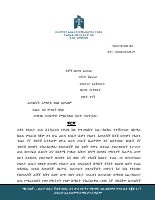 200144 (1).pdf